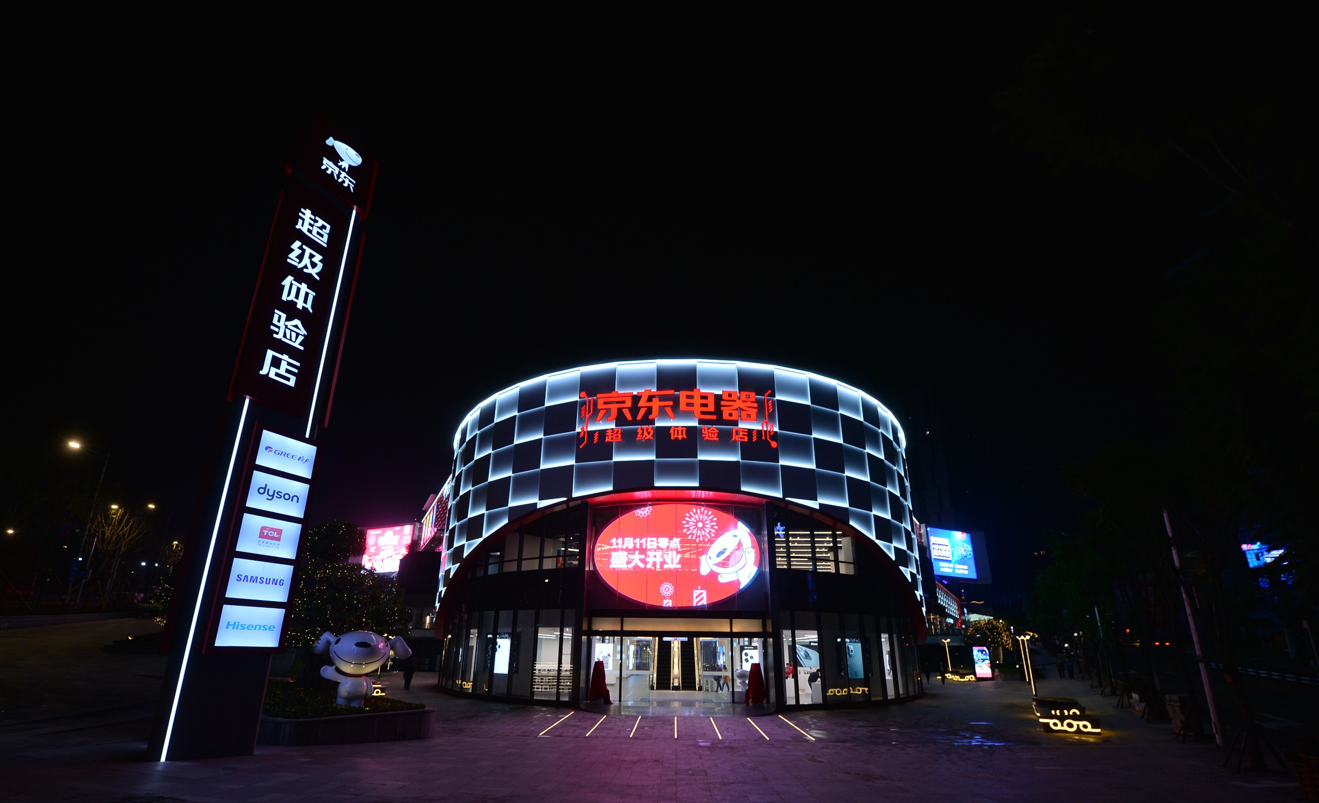 焦點分(fēn)析丨京東(dōng)總想“做(zuò)網紅(hóng)”