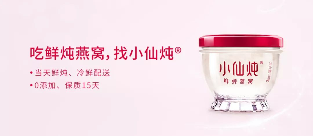 奔向4700億的(de)中國(guó)冷(lěng)鏈,将如(rú)何改寫食品行(xíng)業(yè)?